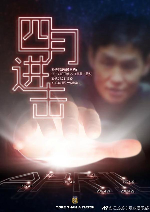 四虎亚洲精品